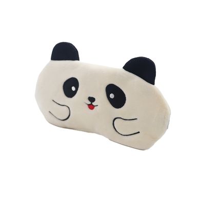 Antifaz Para Dormir, Ojos Animales Tiernos, Beige