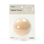 Brasier-Adhesivo-Invisible-2-Pzas-8-Cm-Natural-1-6679