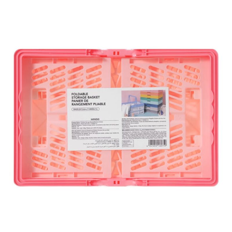 Cesto-Cuadrado-De-Almacenamiento-Plegable-Mediano-Rosado-1-7162