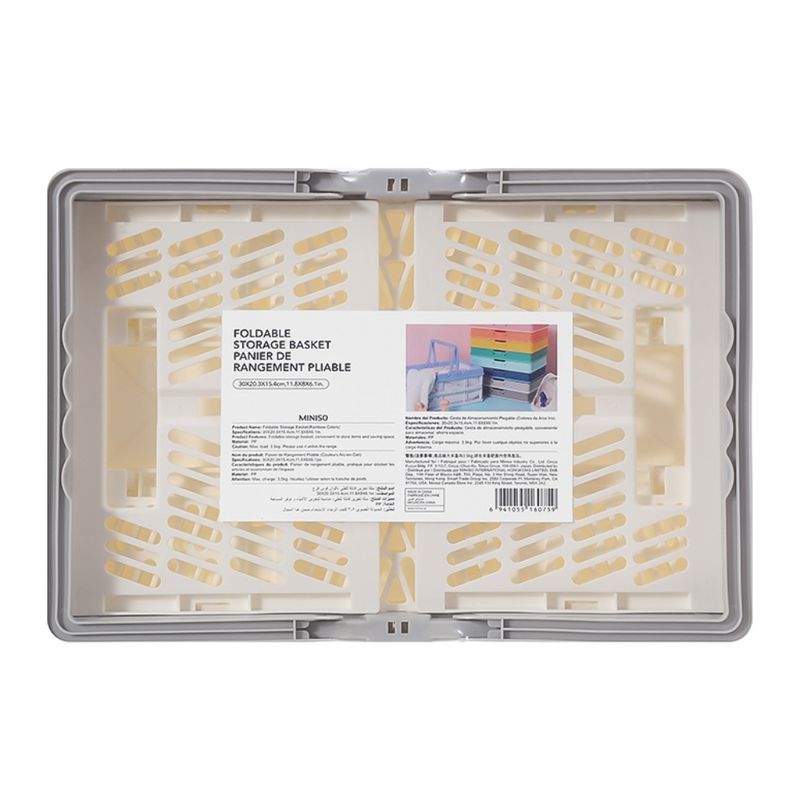 Cesto-Cuadrado-De-Almacenamiento-Plegable-Mediano-Gris-1-7160