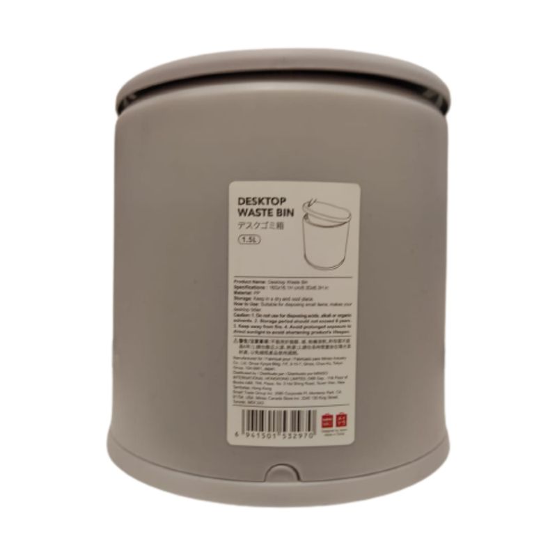Caneca-para-Basura-de-Escritorio-Gris-1-8498
