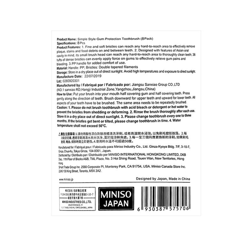 Cepillos-de-dientes-x8-Mediano-Multicolor-5-630