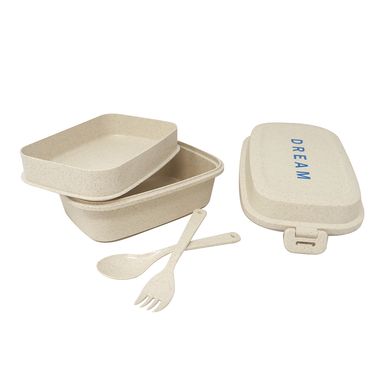 Contenedor Double Button, 980 Ml, Beige