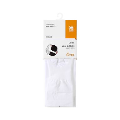 Mangas Deportivas Con Proteccion Solar Pure Color Series Blanco