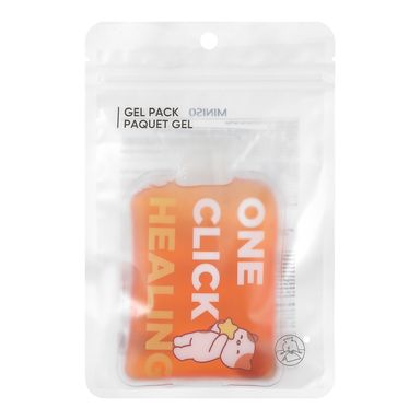 Bolsa De Gel, Para Uso Caliente O Frio