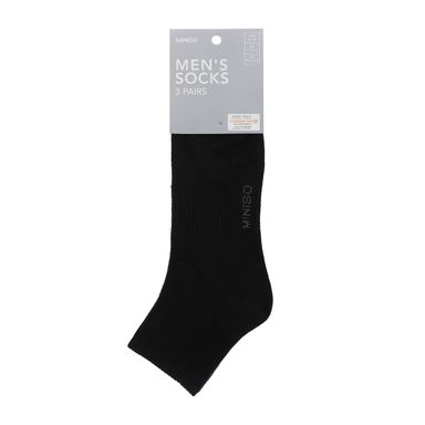 Paquete De Medias Deportivas Para Hombre Transpirables 3 Pares Negro