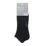 Paquete-De-Medias-Atleticas-Para-Hombre-3-Pares-Negros-1-9781