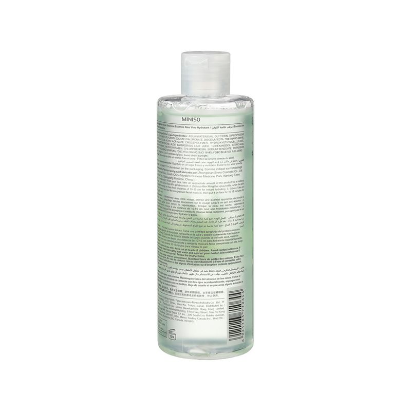Tonico-Humectante-De-Esencias-De-Aloe-Vera-3-11067
