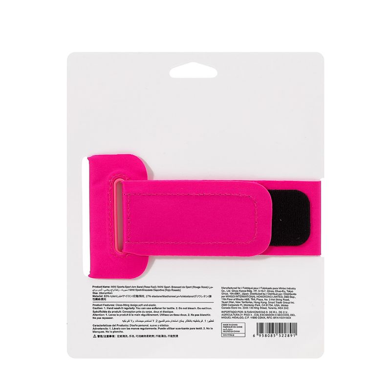 Funda-Deportiva-Tipo-Brazalete-Para-Celular-Mediana-Rosa-Funda-Deportiva-Tipo-Brazalete-Para-Celular-Mediana-Rosa-11-4230
