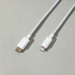 Cable-Tipo-C-A-Lightning-Blanco-1M-5-10452