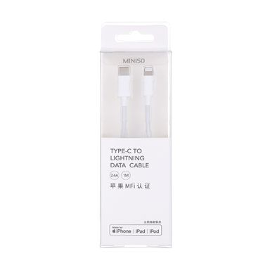 Cable Tipo C A Lightning, Blanco 1M