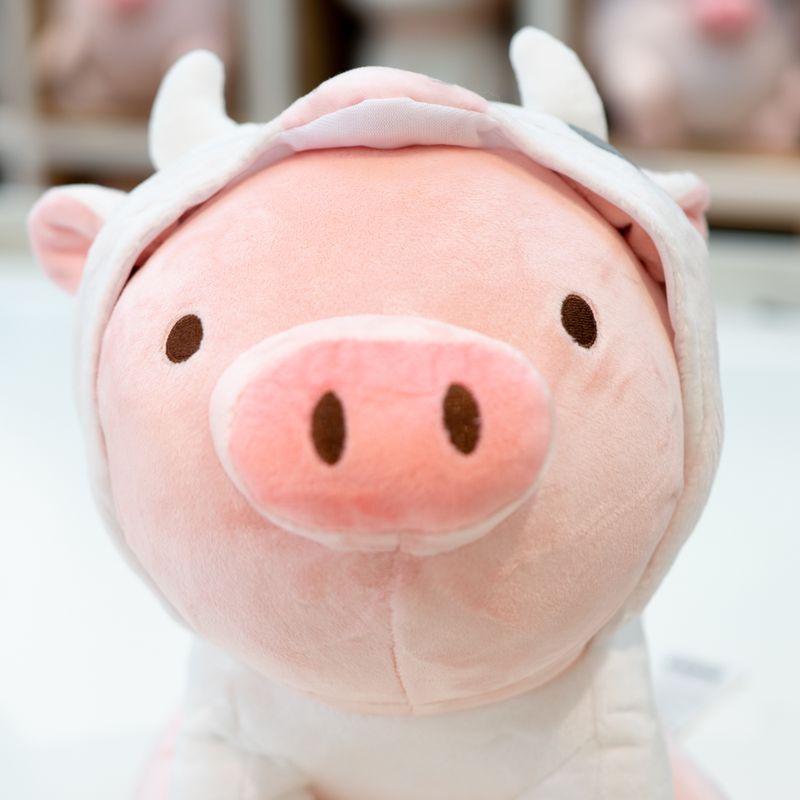 Miniso peluche best sale de cerdito