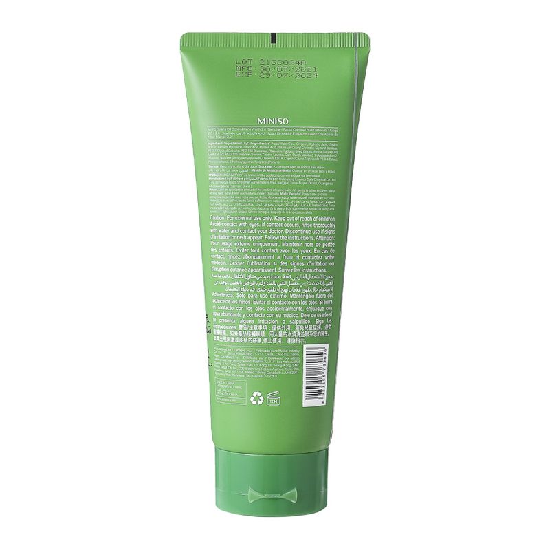 Limpiador-Facial-Control-De-Aceite-2-0-Mung-Beans-2-11789