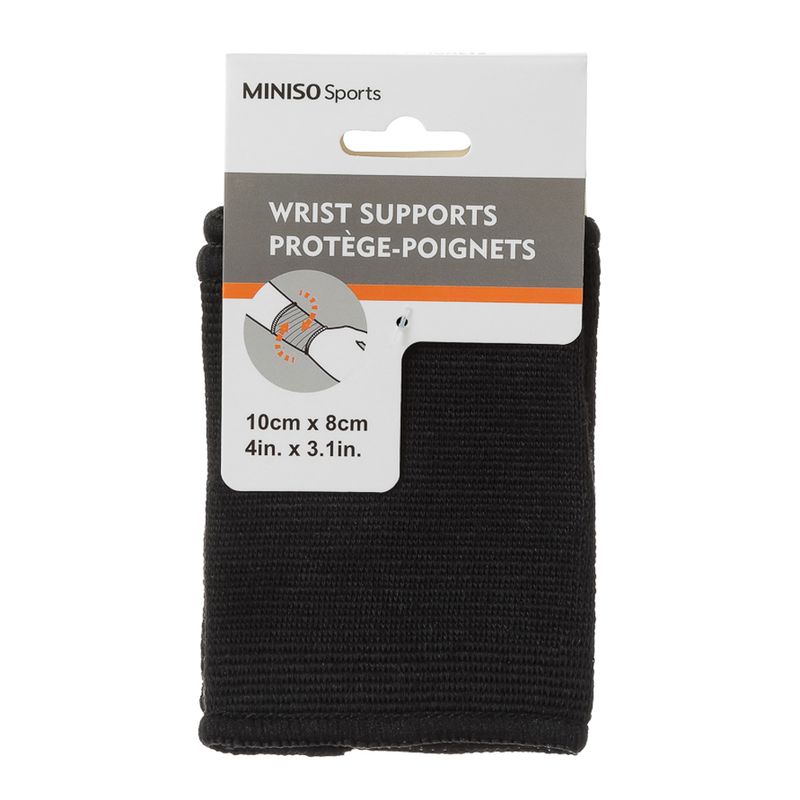 Protector-para-Mu-eca-Miniso-Sports-2-11548
