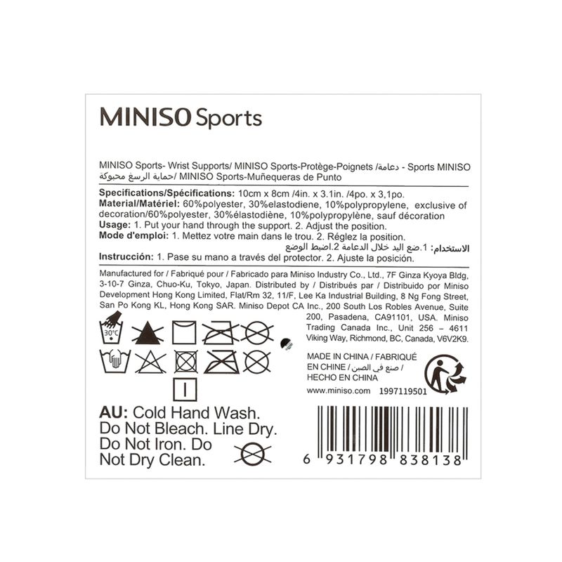 Protector-para-Mu-eca-Miniso-Sports-3-11548