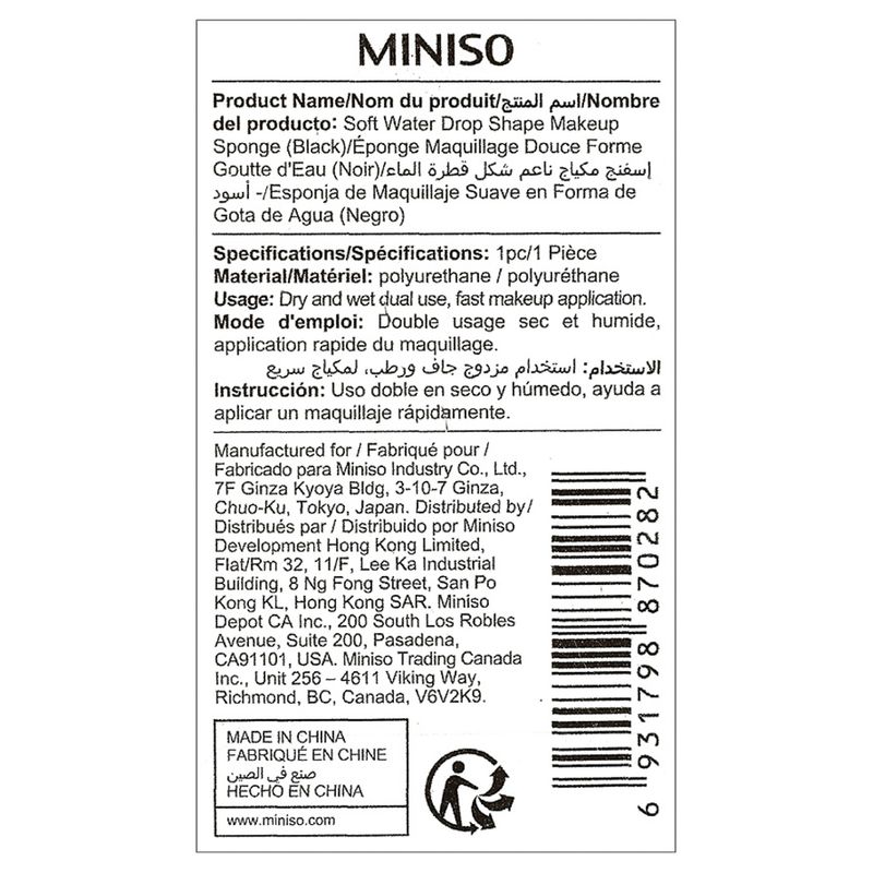 Esponja-Para-Maquillaje-Suave-En-Forma-De-Gota-De-Agua-Negro-7-11737