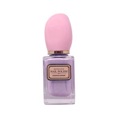 Esmalte Para Uñas Morado Oscuro 15Ml