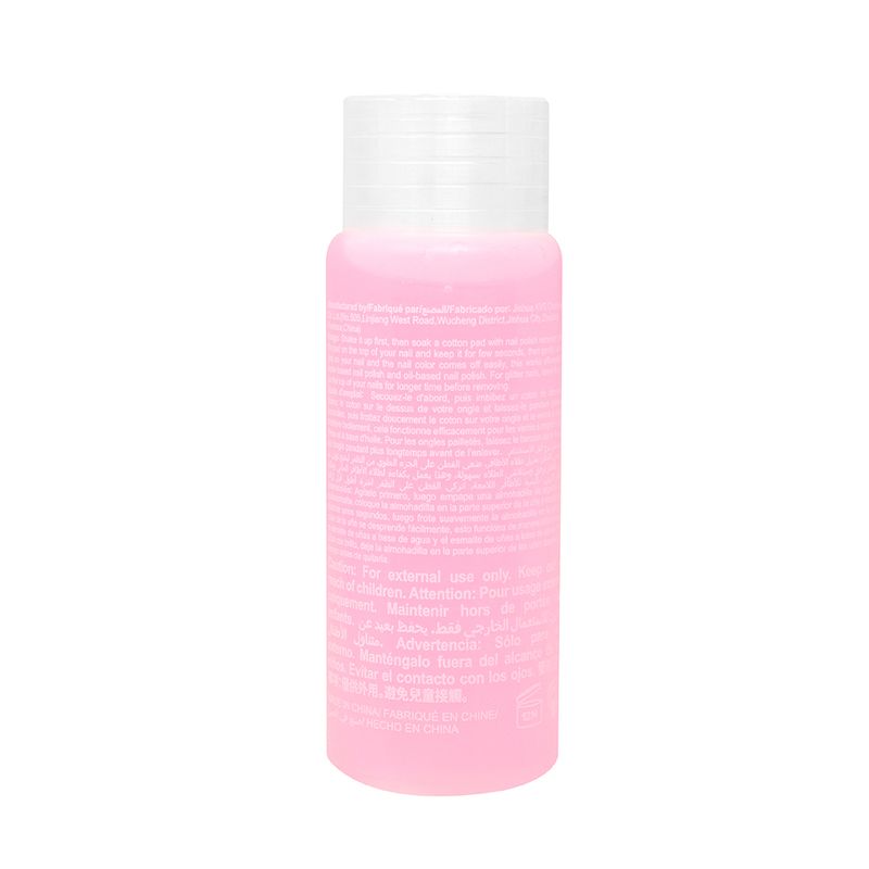 Quita-Esmalte-De-Doble-Capa-Natural-De-Rosa-3-12153