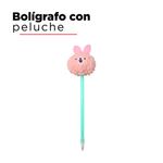 Boligrafo-con-Peluche-Pun-Pun-1-0-Mm-Mini-Family-Series-2-12364