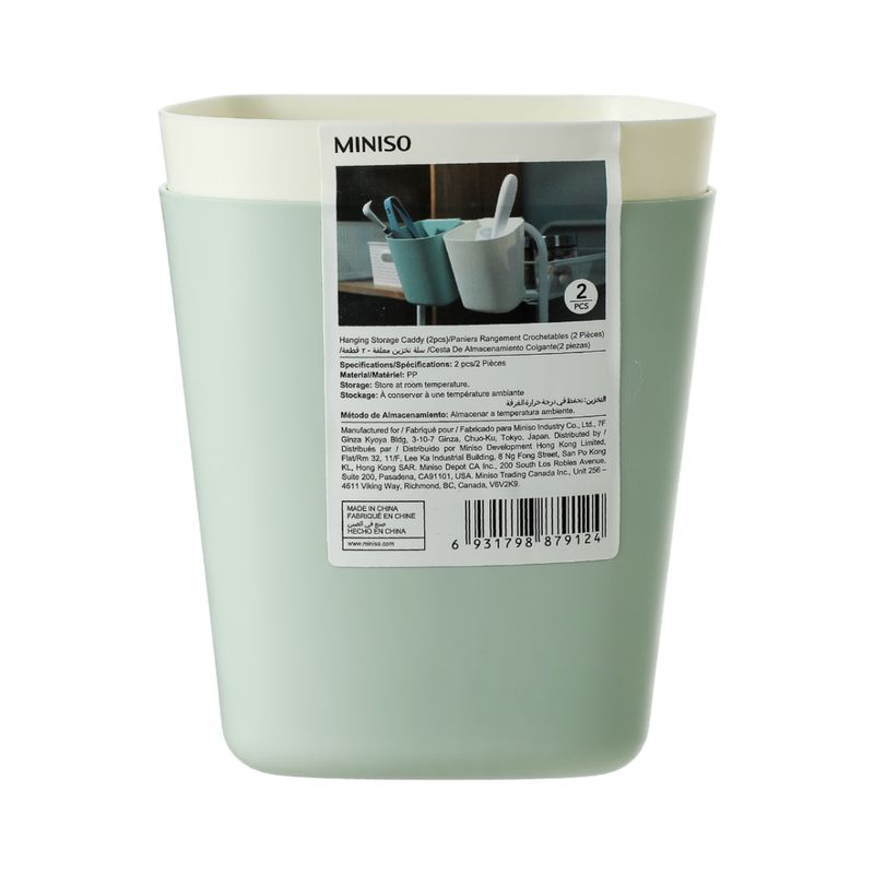 Organizador-de-Plastico-Colgante-Caddy-2-Pzas-5-12174