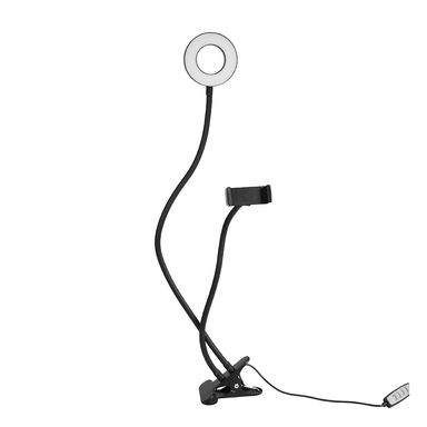 Soporte y Aro de Luz para Celular Live Broadcast Series