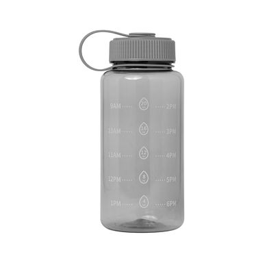 Botella de Plastico de Agua Fria con Asa Cool 800 Ml Gris