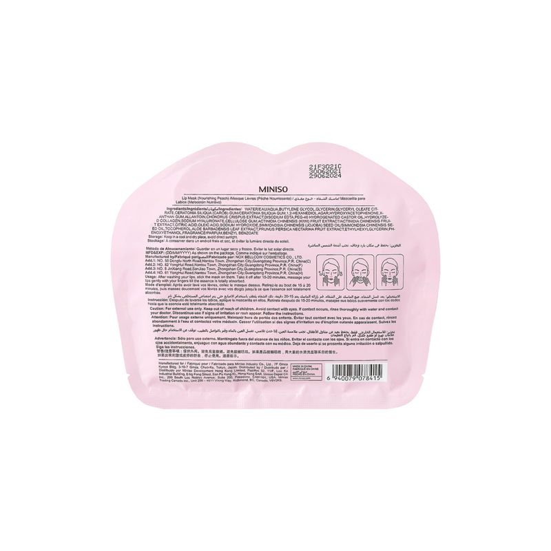Mascarilla-Para-Labios-Nourishing-Peach-4-12030