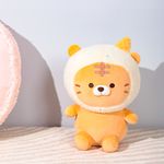 Peluche-Sentado-de-Tigre-Ice-Cream-Mini-Family-Valentine-Cafe-3-14094