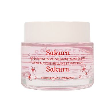 Mascarilla Facial Humectante de Sakura