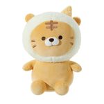 Peluche-Sentado-de-Tigre-Ice-Cream-Mini-Family-Valentine-Cafe-1-14094