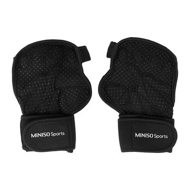 Guantes Antideslizantes de Entrenamiento con Soporte para la Palma Miniso Sports