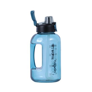 Botella de  Plastico Miniso Sports Azul