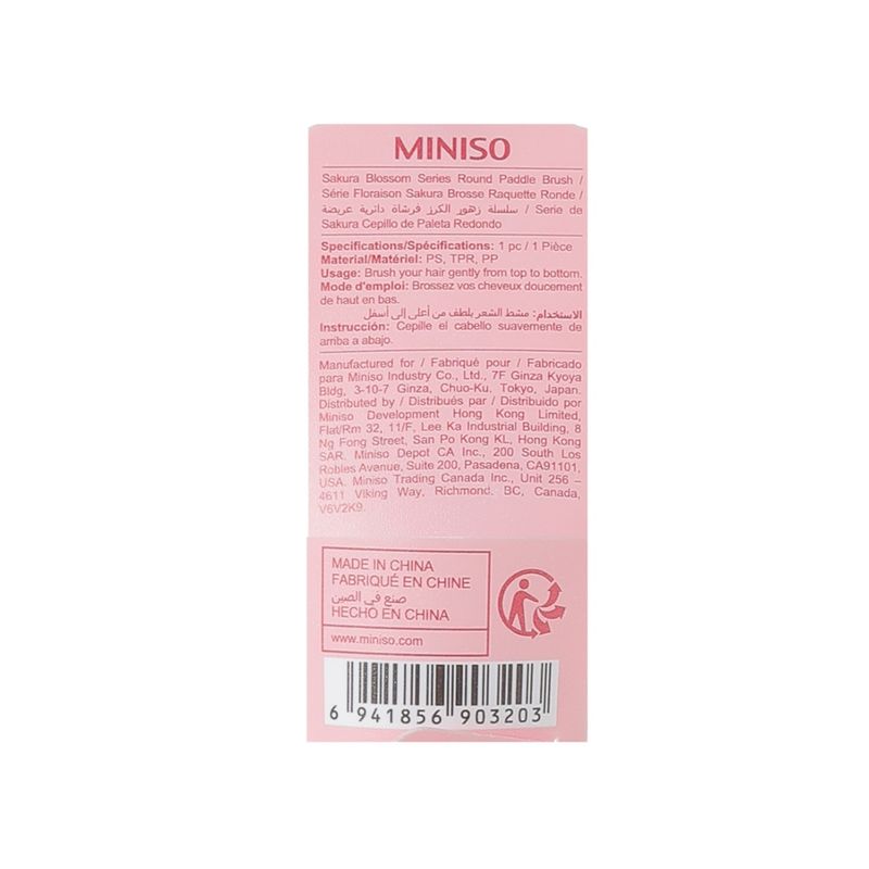 Cepillo-Redondo-Sakura-Blossom-Series-3-15113
