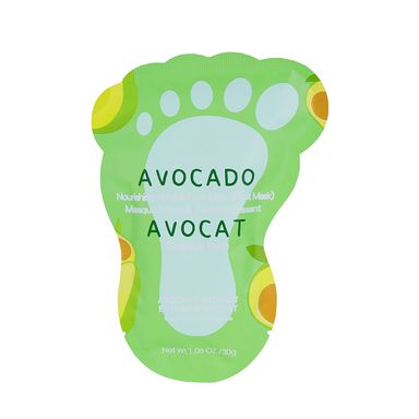 Mascarilla Nutritiva para Pies de  Aguacate
