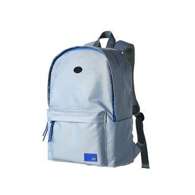 Mochila Basica Miniso con Detalles en Contraste Gris