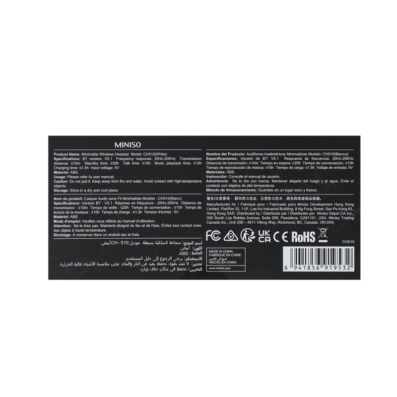 Audifonos-Inalambricos-Minimalista-Mod-Ch510-Blanco-Miniso-5-16976