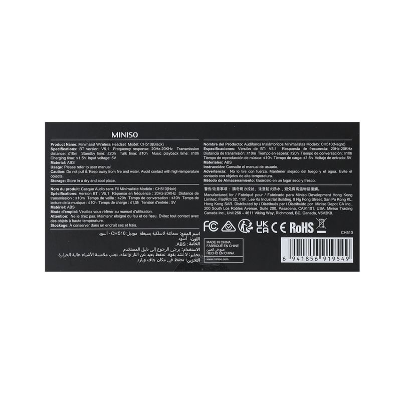 Audifonos-Inalambricos-Minimalista-Mod-Ch510-Negro-Miniso-5-16977