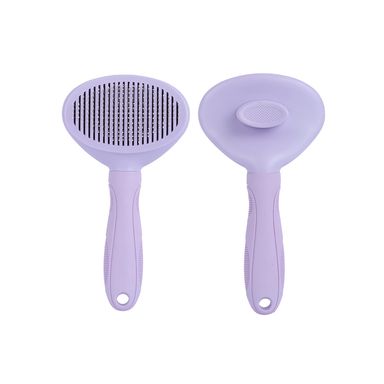 Cepillo de Limpieza Profunda para Mascota de la Serie Macaron Purpura Miniso