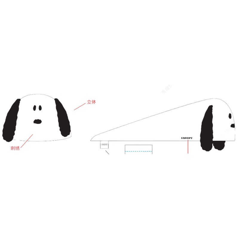 Toalla-para-Cabello-Colecci-n-Snoopy-Summer-Travel-1-18368