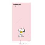 Toalla-de-Ba-o-Colecci-n-Snoopy-Summer-Travel-Rosa-1-18352