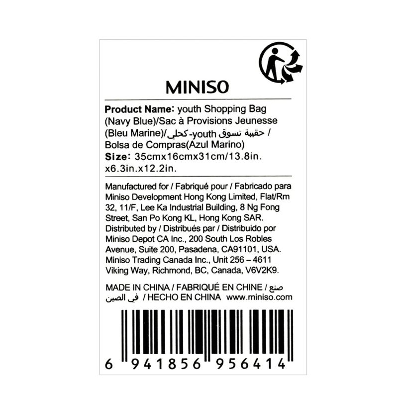 Bolso-de-Compras-Miniso-Youth-Azul-Marino-3-18455