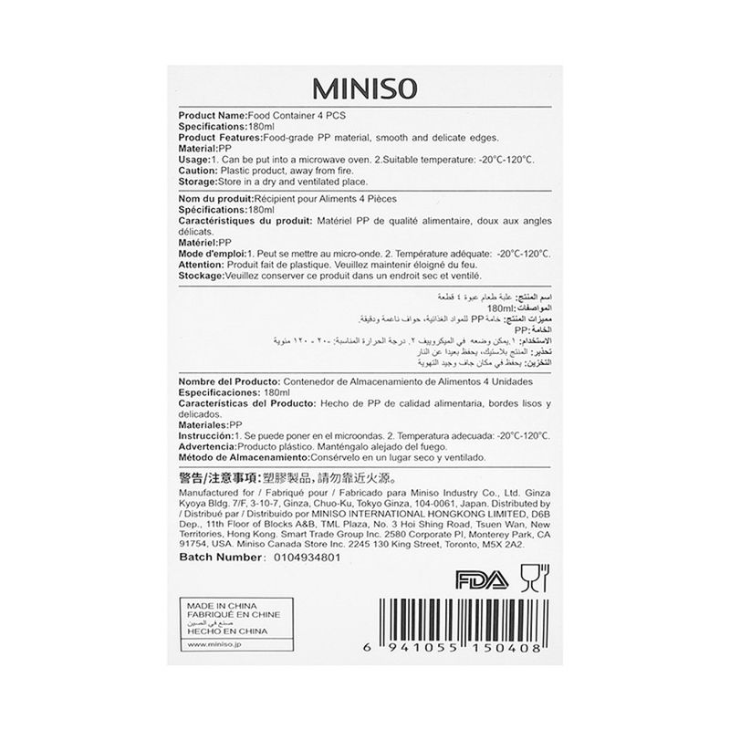 Recipientes-de-Pl-stico-180Ml-4-Pzas-Blanco-2-19558