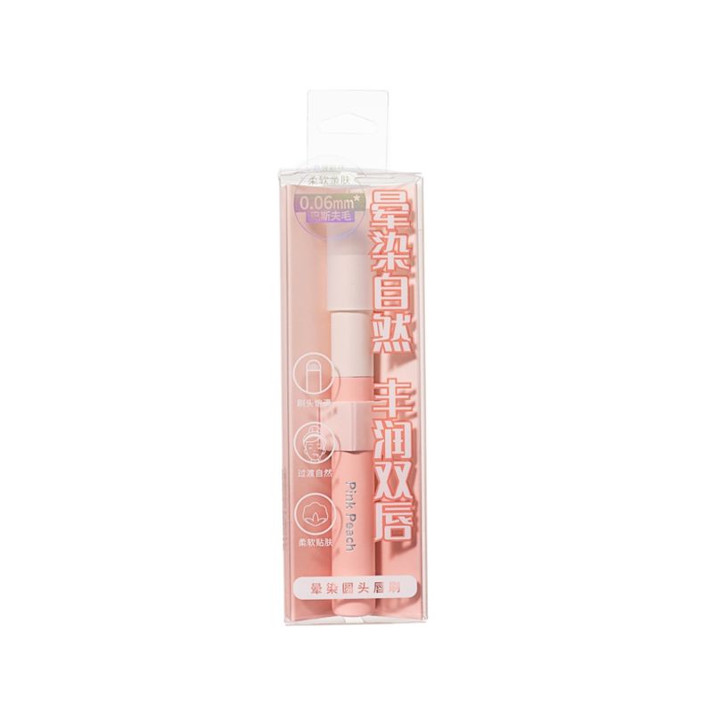 Pincel-Redondeado-para-Labios-Series-Peach-Pink-3-19341