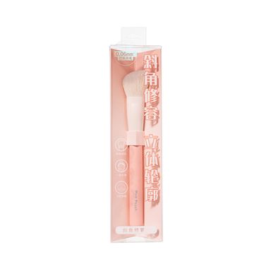 Brocha de Contorno Inclinada Series Peach Pink