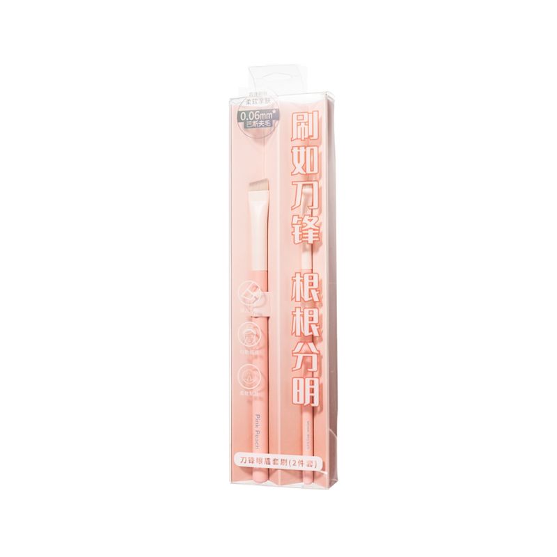 Set-de-Brochas-para-Sombras-de-Ojos-y-Cejas-2-Pzas-Series-Peach-Pink-2-19344