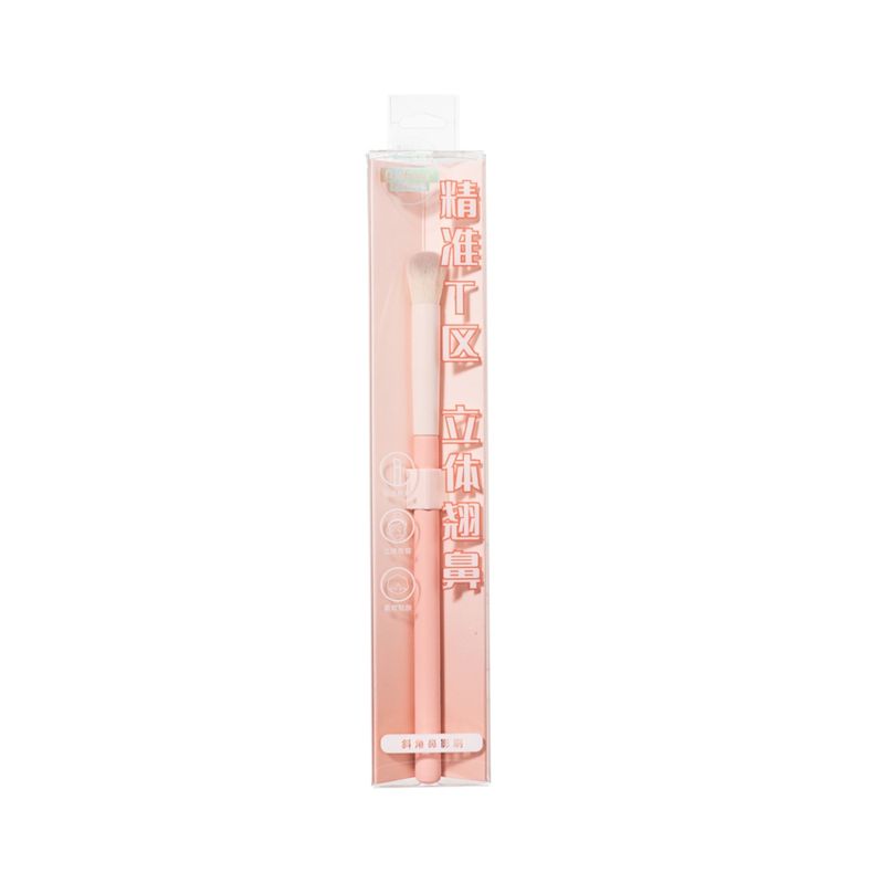Brocha-para-Contorno-de-Nariz-Series-Peach-Pink-2-19345
