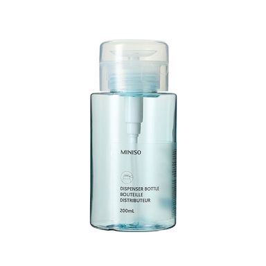 Botella Dispensadora Gran Capacidad 200 Ml Azul