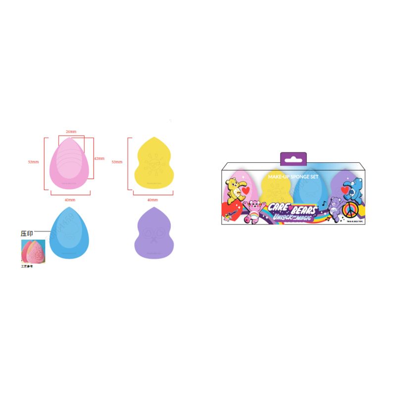 Set-de-Esponjas-de-Maquillaje-Care-Bears-Colecci-n-1-20048