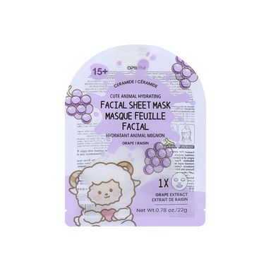 Mascarilla Facial Hidratante Uva