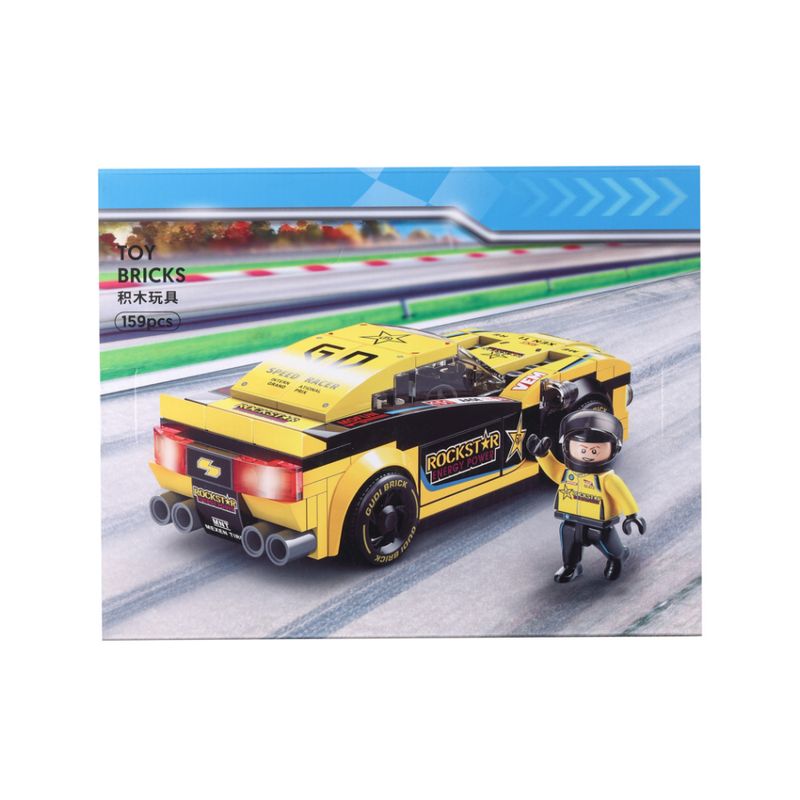 Bloques-Armables-de-Figura-Coche-de-Carreras-Amarillo-Bloques-Armables-de-Figura-Coche-de-Carreras-Amarillo-1-20530